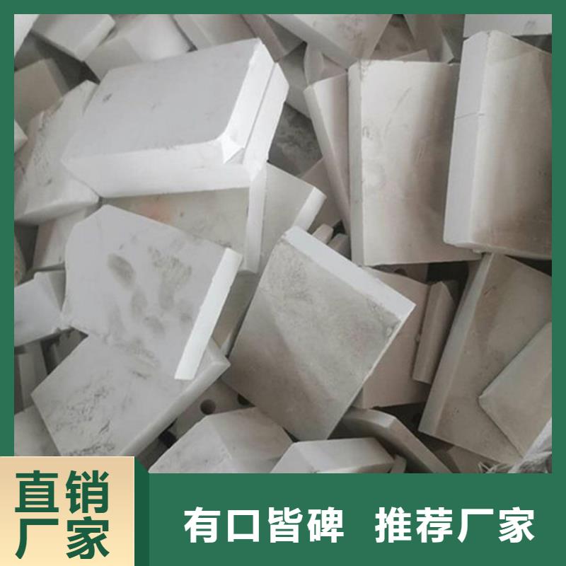 氧化锆氧化铝光伏组件回收厂家量大从优