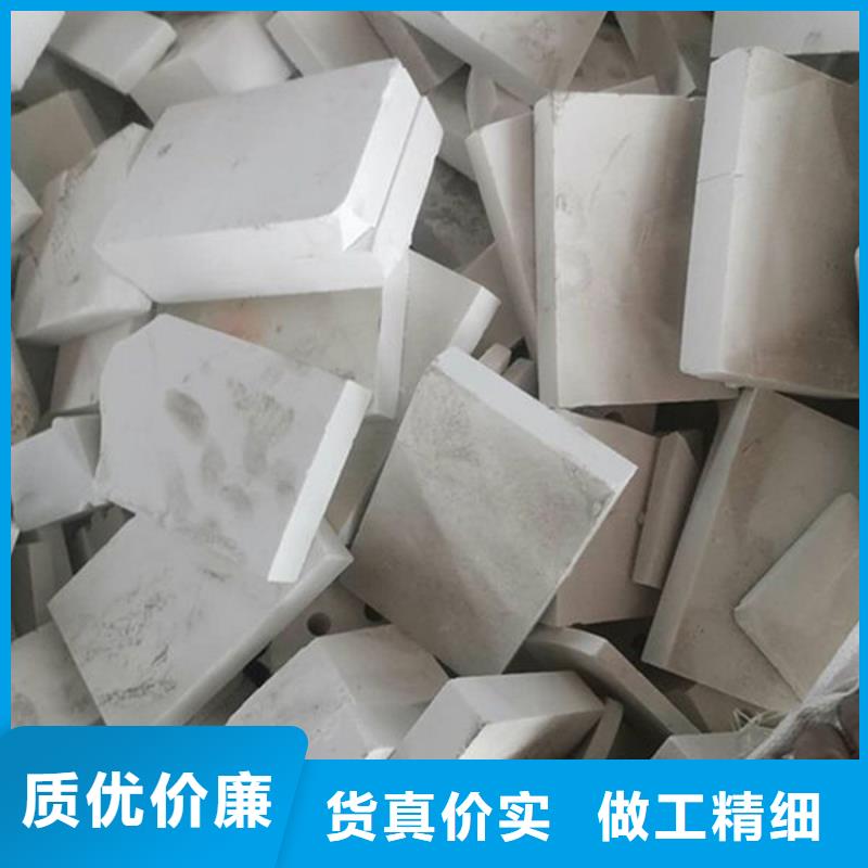  氧化锆氧化铝快速