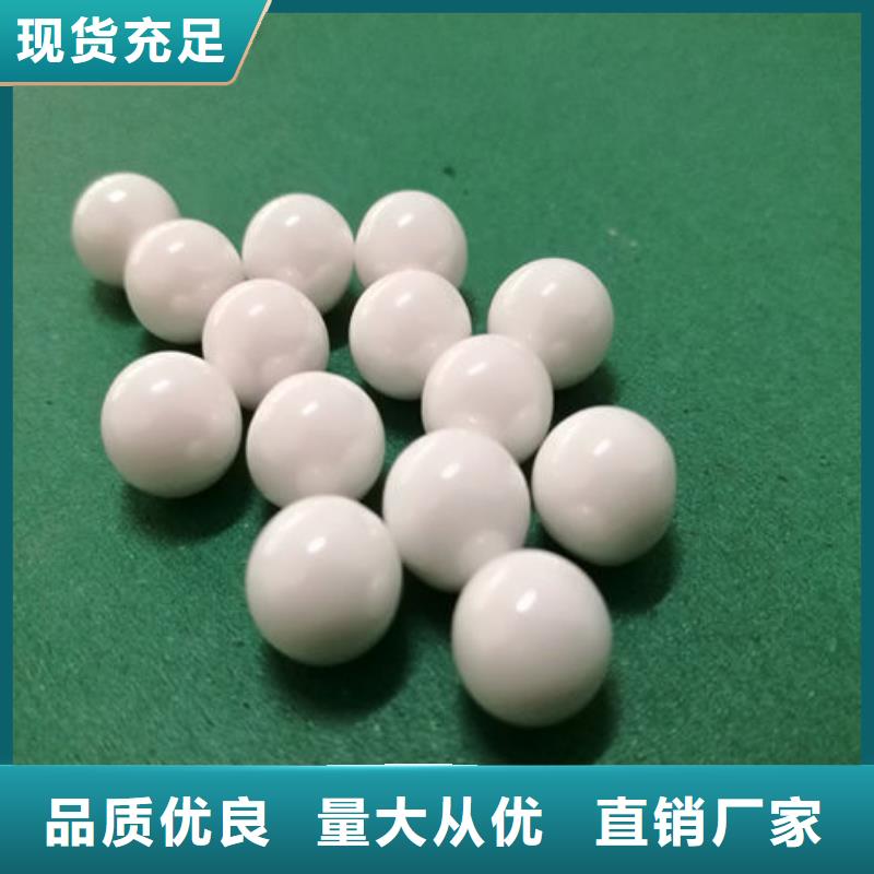 氧化锆氧化铝-光伏组件回收厂家值得信任