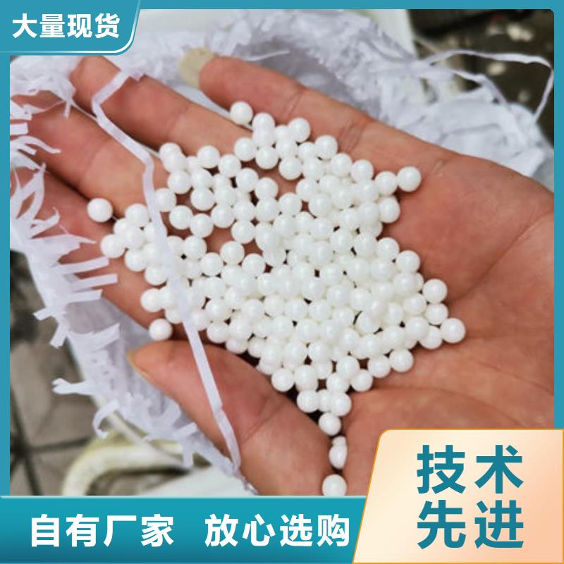 氧化锆氧化铝上门估价