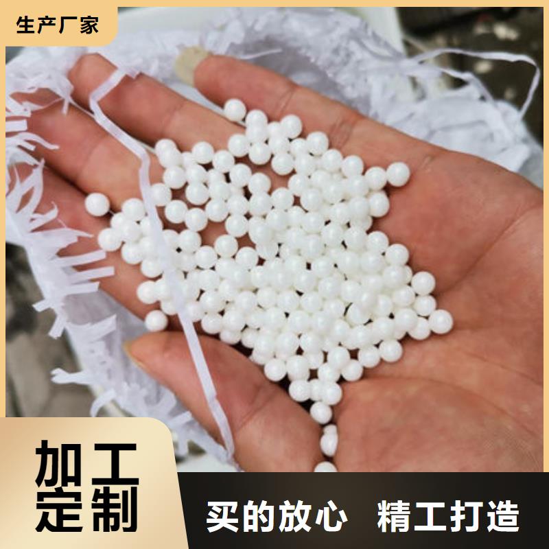 氧化锆氧化铝回收二手光伏板价高同行