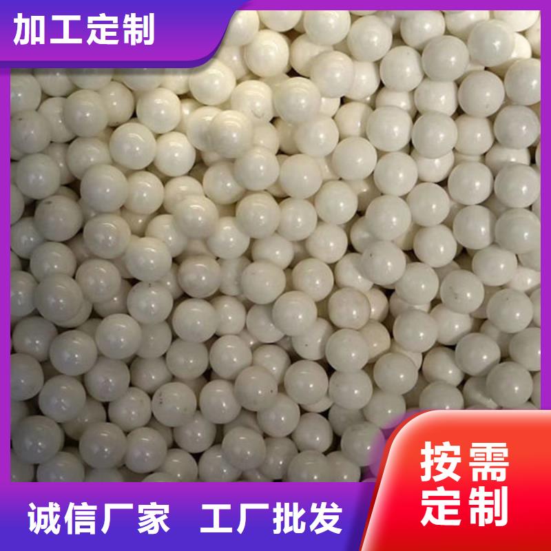 【氧化锆氧化铝回收太阳能光伏板专业服务】