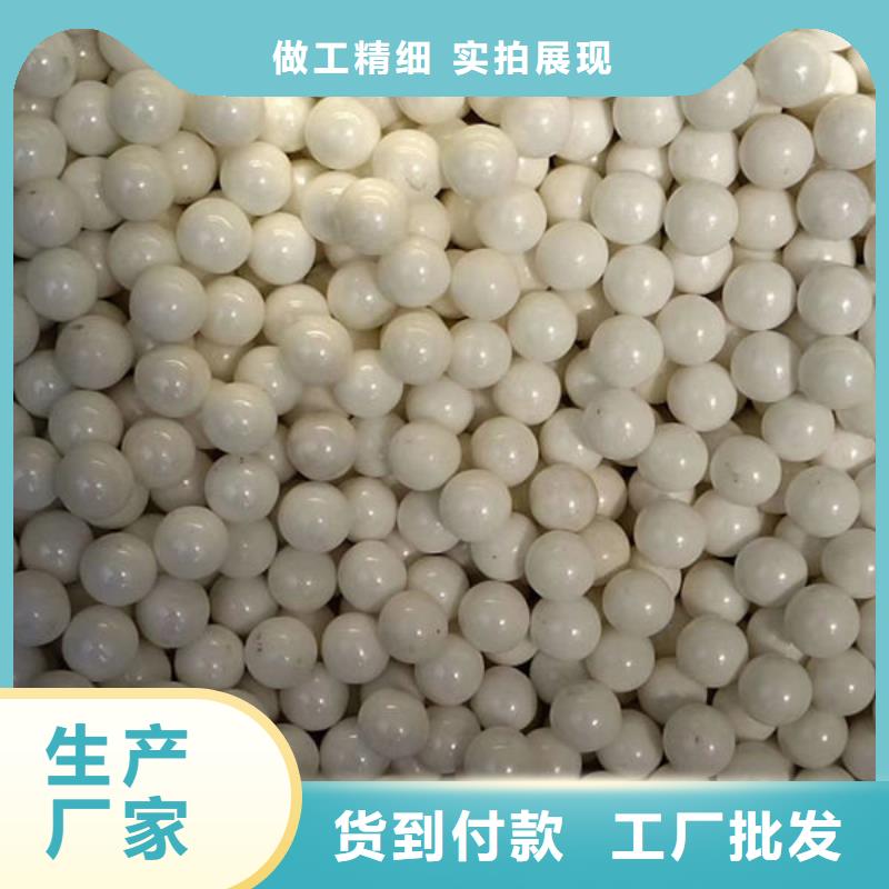 氧化锆氧化铝二手太阳能光伏板回收放心选择