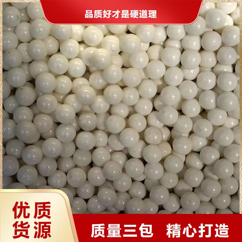【氧化锆氧化铝】回收太阳能光伏组件一站式回收