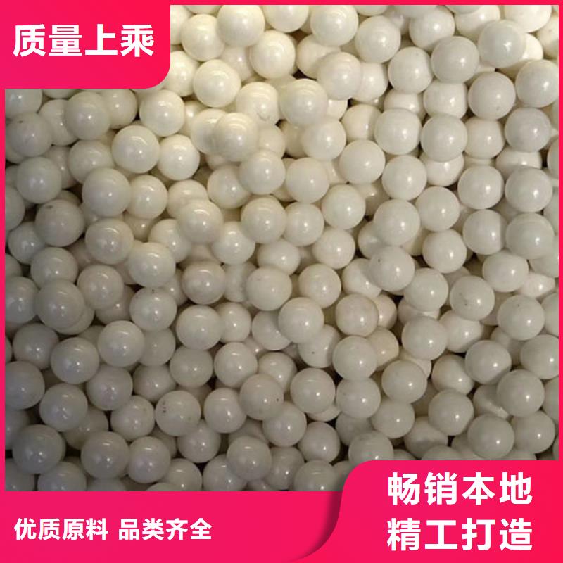 氧化鋯氧化鋁_【回收太陽能發(fā)電板】服務(wù)好