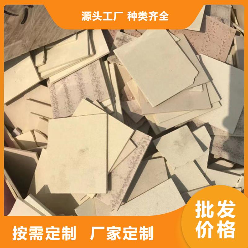 【氧化鋯氧化鋁】,回收太陽能光伏板常年回收