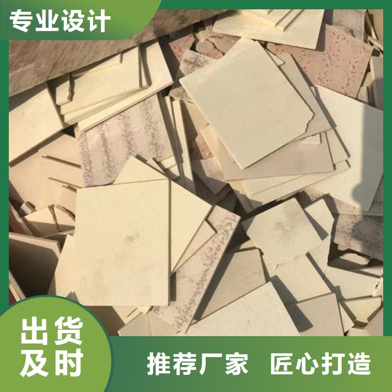 氧化锆氧化铝阳能光伏板回收实力强
