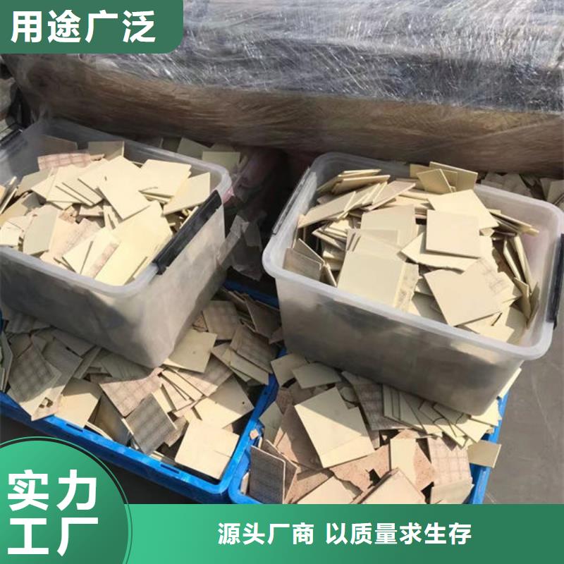 氧化鋯氧化鋁,光伏板回收本地企業(yè)