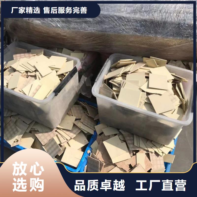 氧化锆氧化铝回收废旧光伏板口碑良好