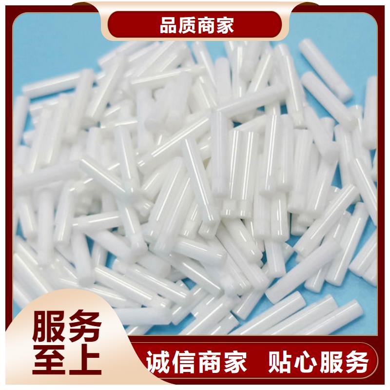  氧化锆氧化铝大量回收