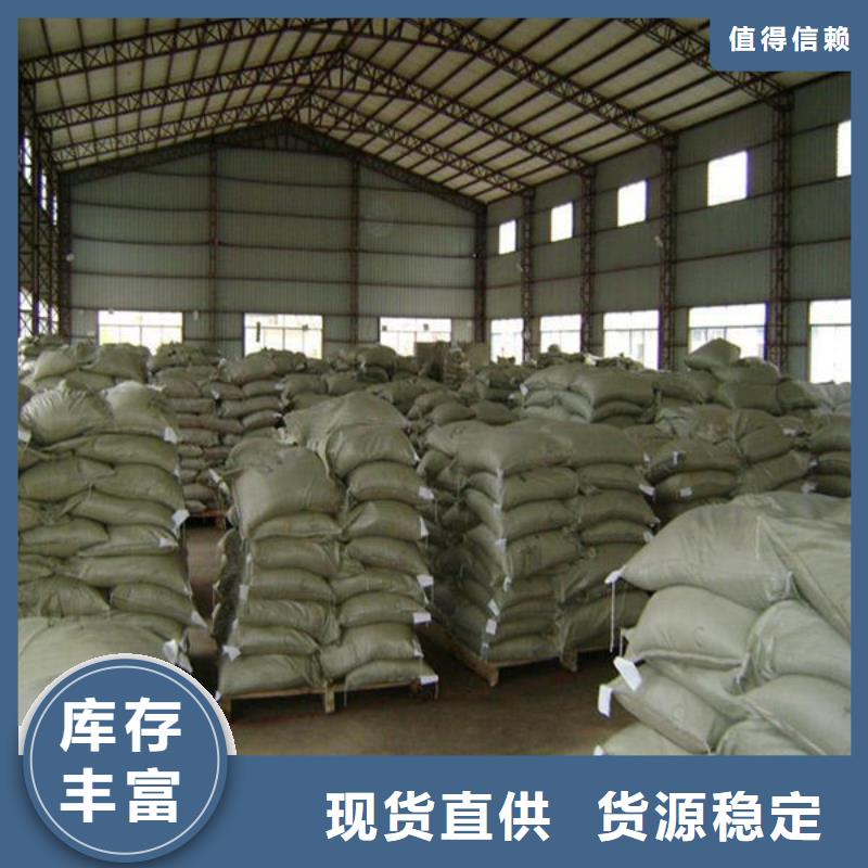  氧化锆氧化铝上门回收