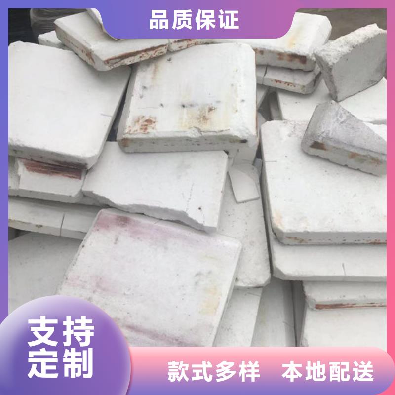  氧化锆氧化铝上门回收