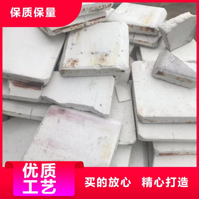 氧化锆氧化铝回收太阳能发电板长期高价回收