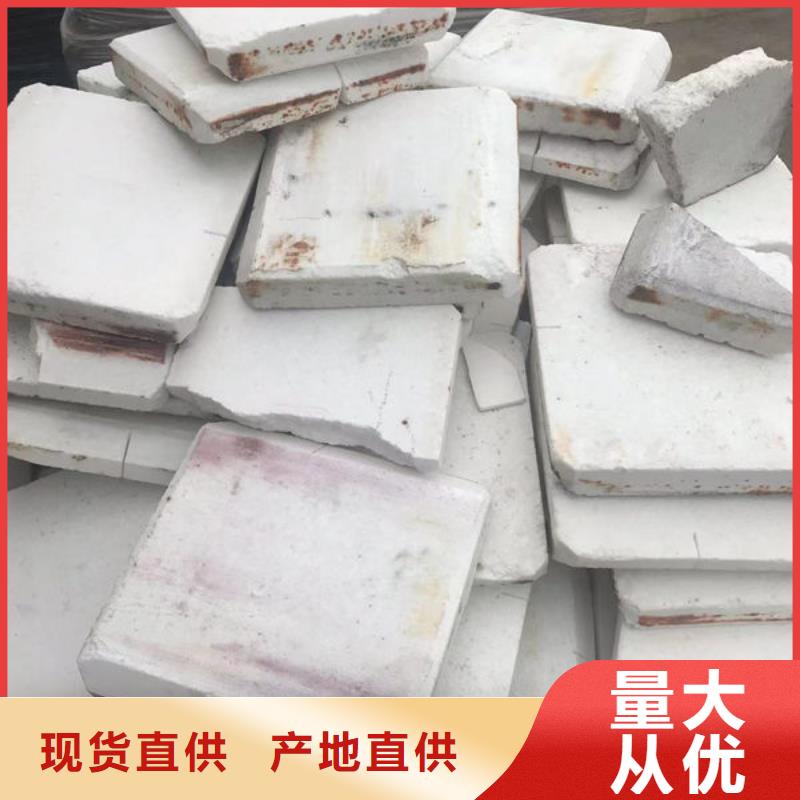 氧化锆氧化铝含铜污泥回收免费上门服务