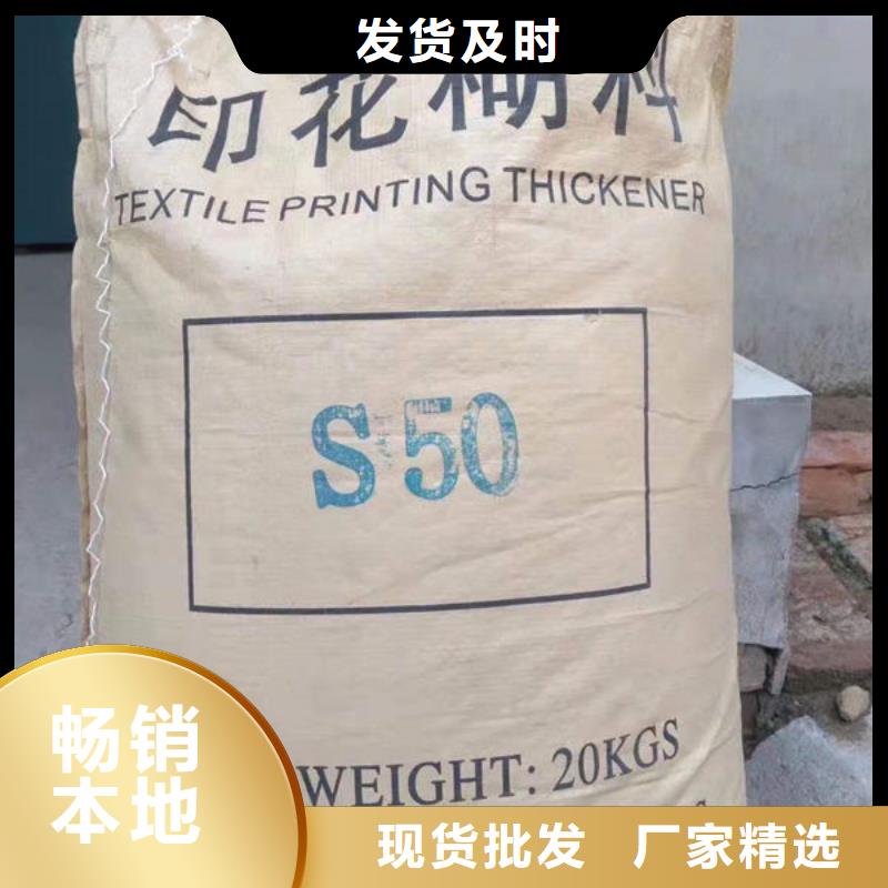 氧化锆氧化铝太阳能光伏板回收厂家免费上门服务