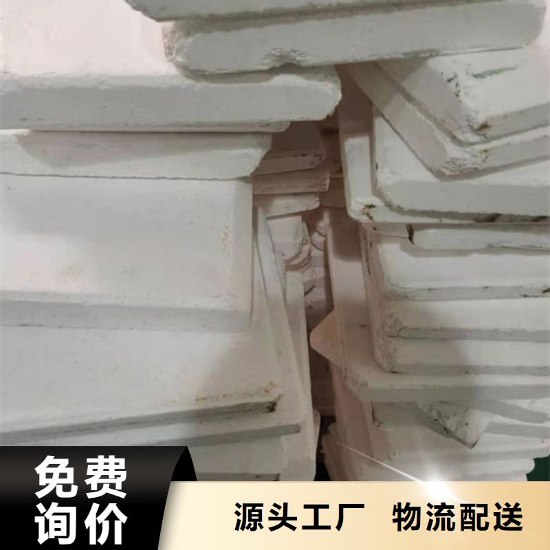 氧化锆氧化铝-光伏组件回收厂家值得信任