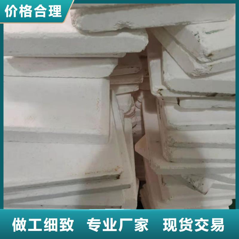 氧化锆氧化铝【回收光伏板】多年行业经验