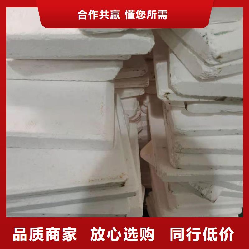 氧化锆氧化铝 回收太阳能光伏组件大量回收
