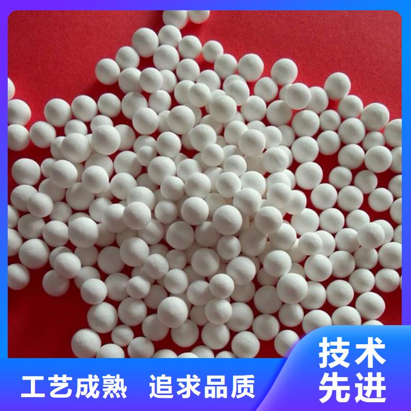 氧化锆氧化铝回收太阳能光伏板现款现结