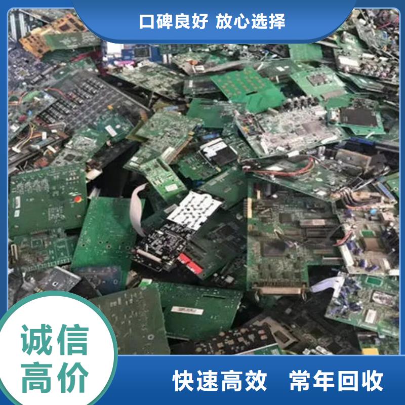 led显示屏回收商家