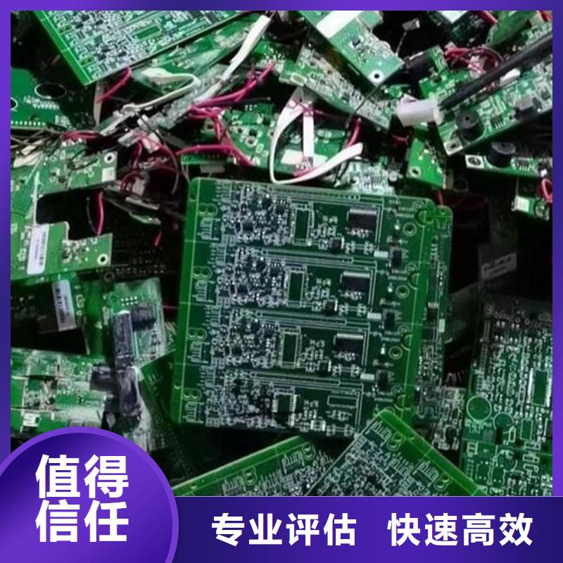  电路板放心选择