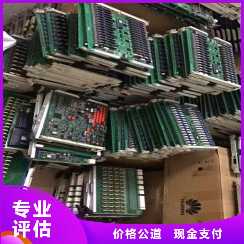 回收
led灯箱诚信回收