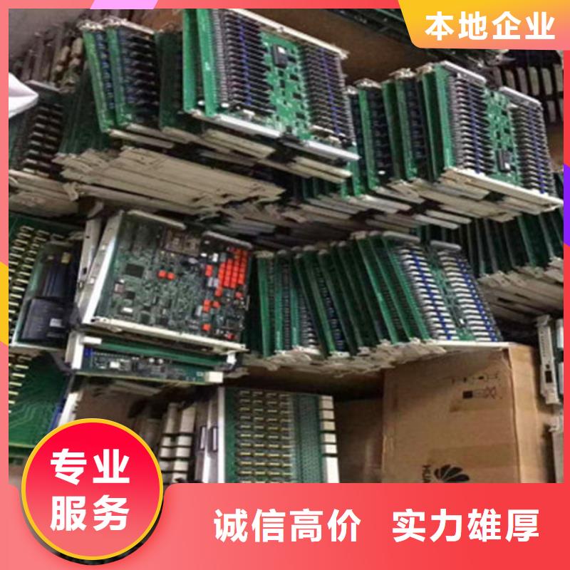 
led灯箱回收商家