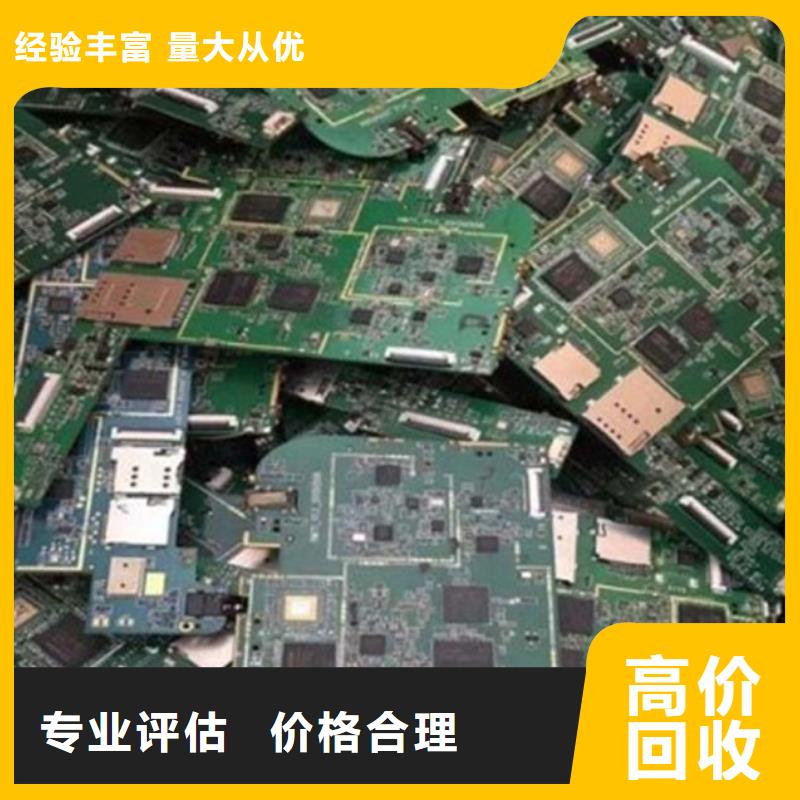 
led灯箱回收公司