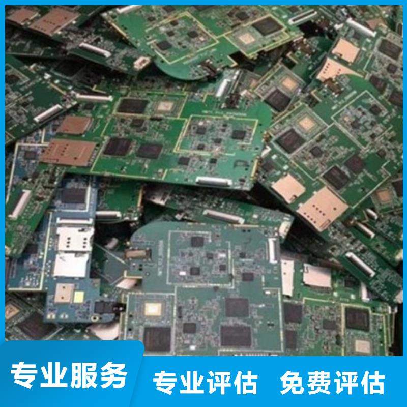 县
广告大屏回收商家