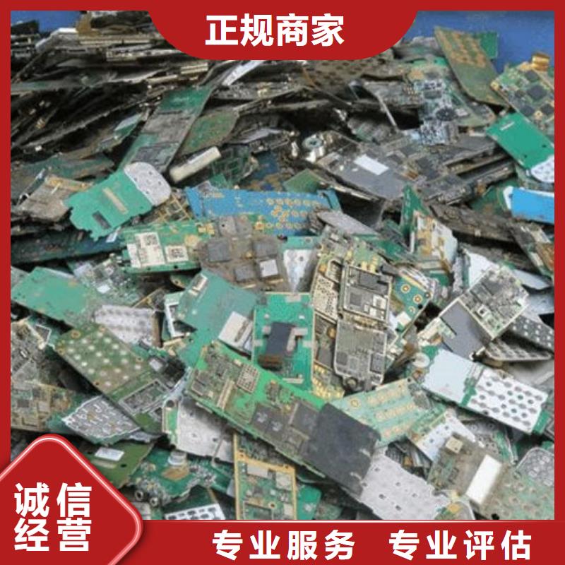 县
广告大屏回收价格
