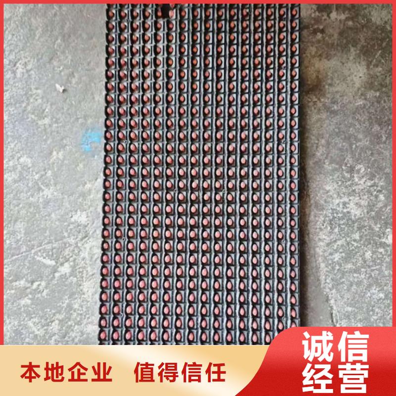  电路板上门估价