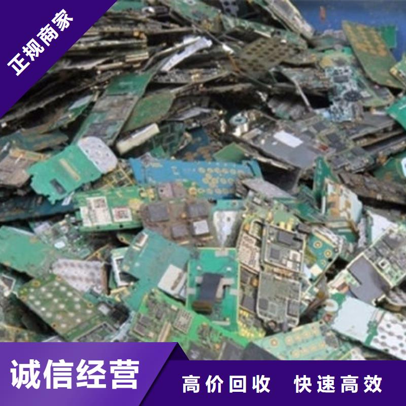 led显示屏回收价格