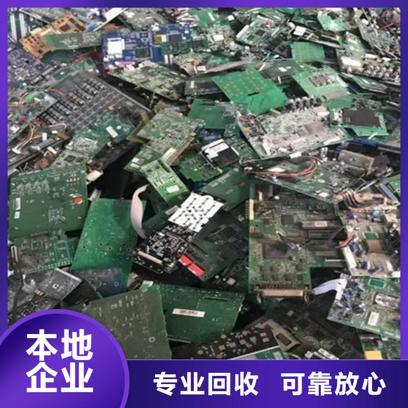 
led灯箱回收价格