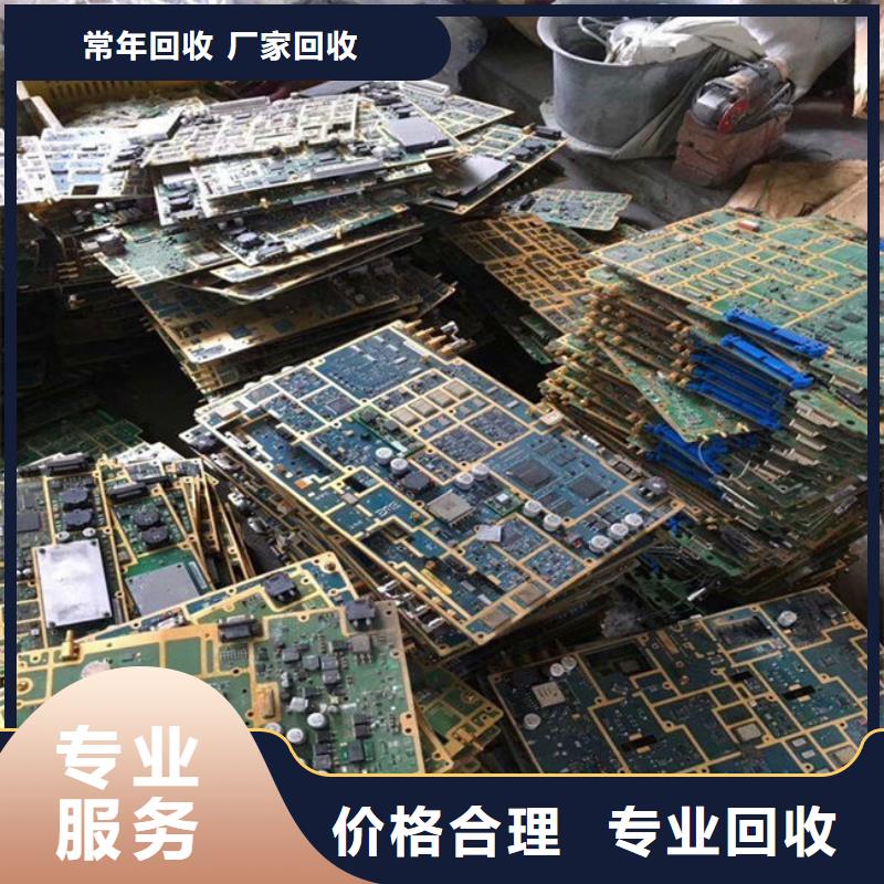  电路板专业团队