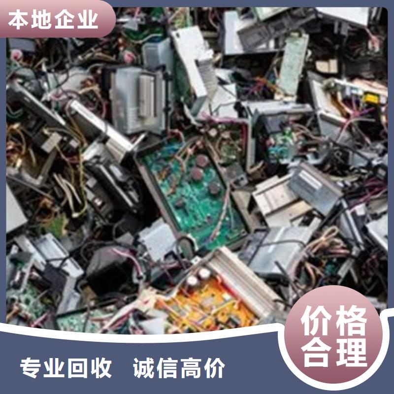 led显示屏回收公司