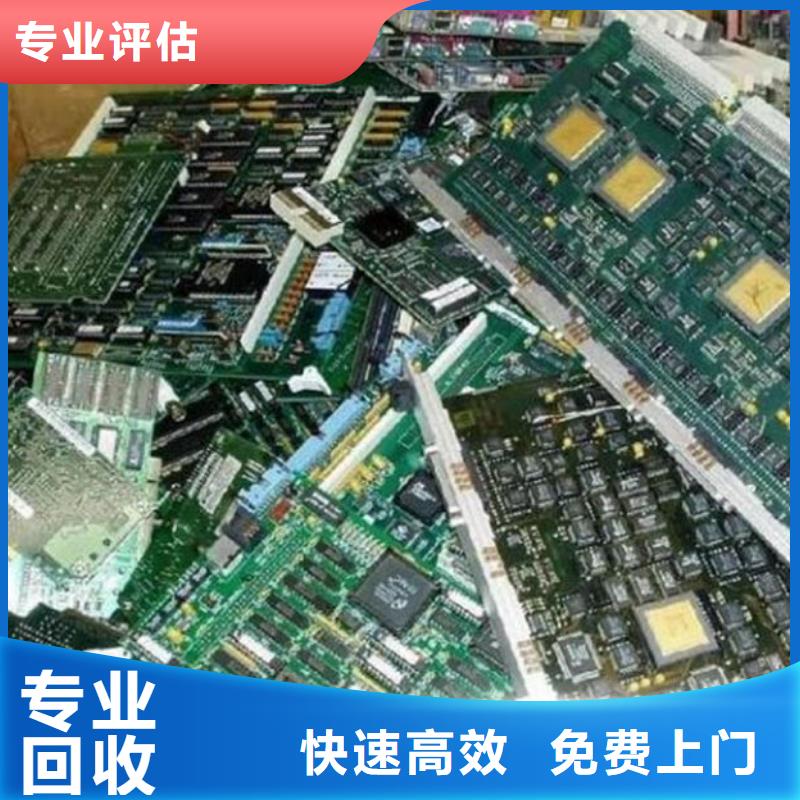  电路板实力雄厚