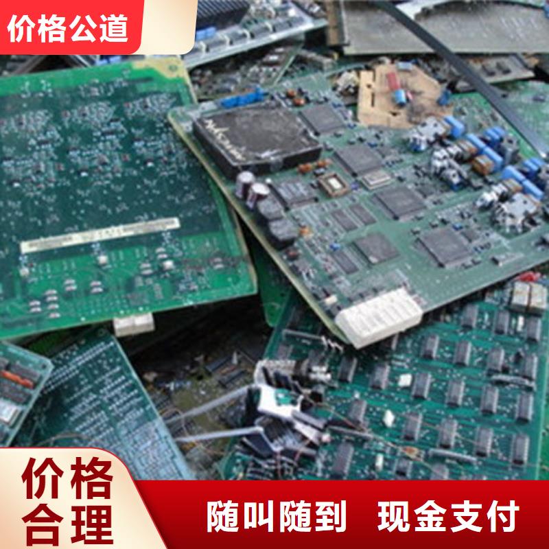  电路板正规商家