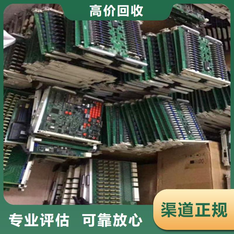 县led显示屏回收商家