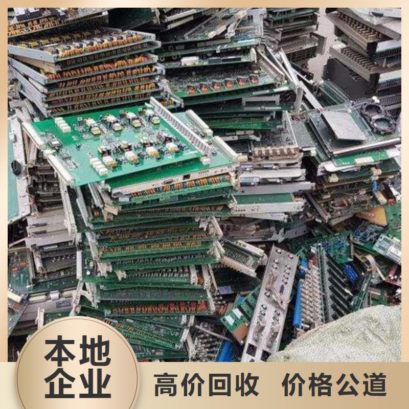  电路板免费上门