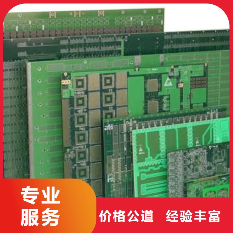 深圳市葵涌街道led显示屏回收商家