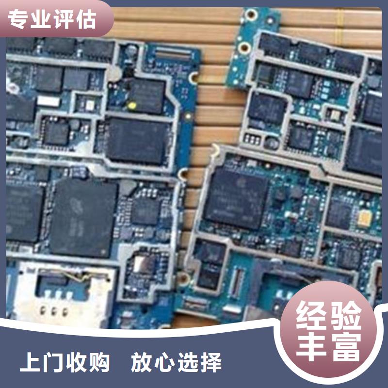 回收
顯示屏電路板本地回收