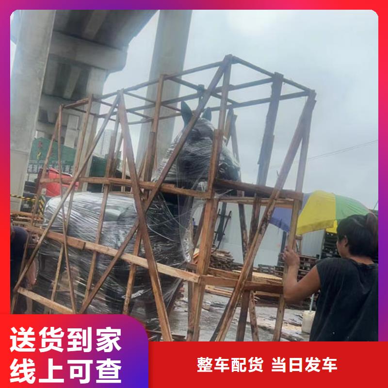 物流推荐：兴泰直达深圳梅林街道物流公司