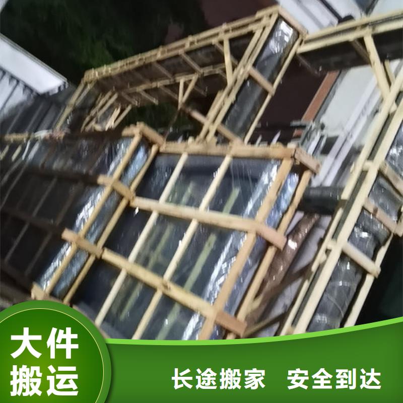 物流推荐：兴泰直达深圳梅林街道物流公司