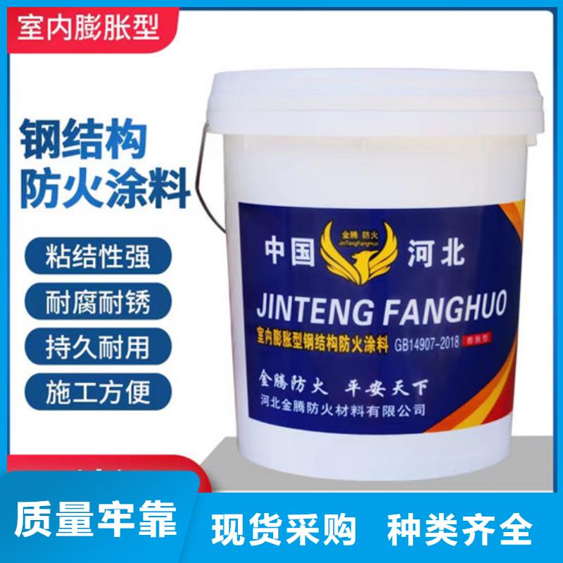 防火材料每个细节都严格把关