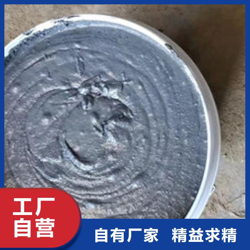 防火材料厚型钢结构防火涂料我们更专业