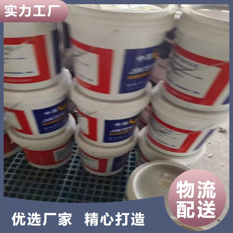 油性防火涂料生产厂家