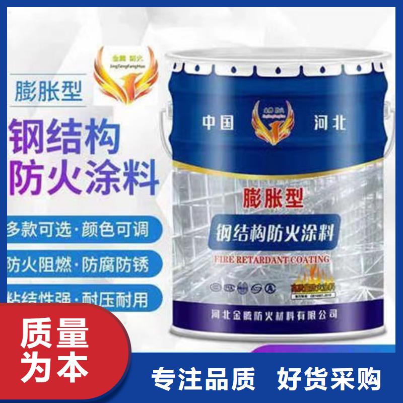  防火材料根据要求定制