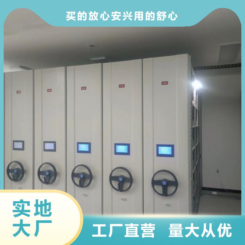 立足市場【世曄】檔案室檔案柜