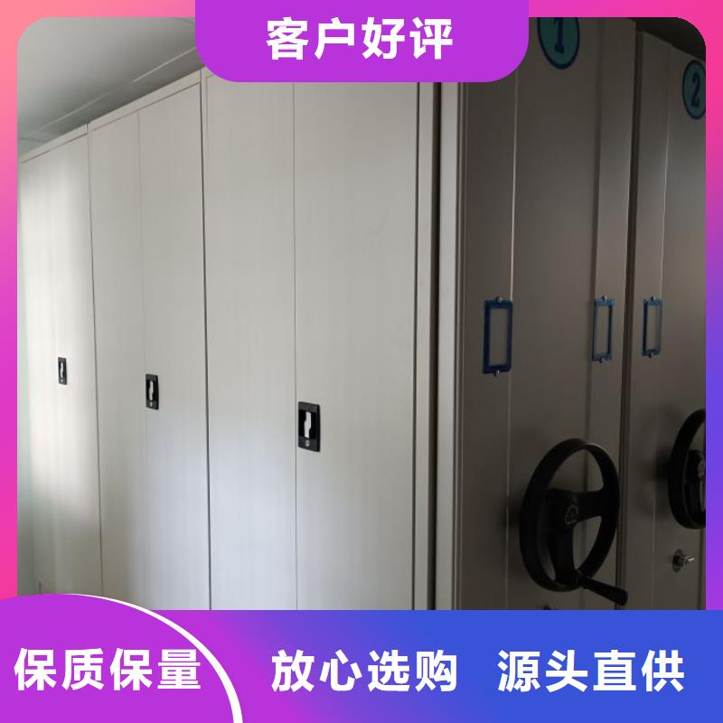 全力以赴【世晔】箱式密集柜