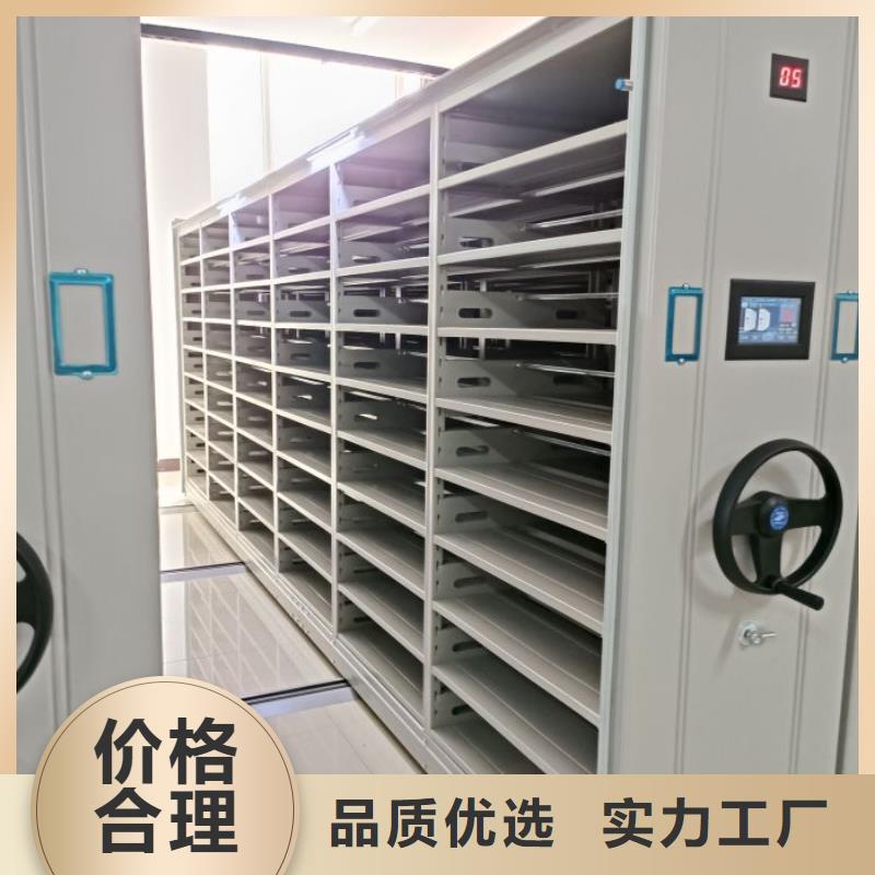 厂家站在角度提出的推广方案【世晔】智纳档案柜